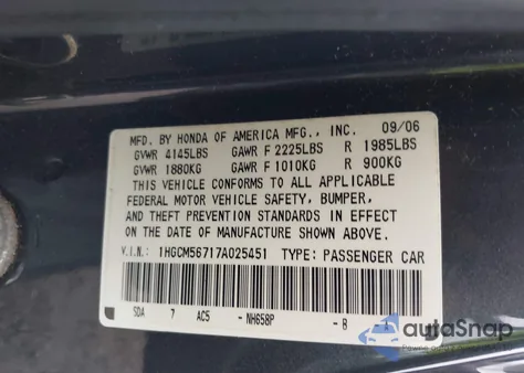 2007 Honda Accord Ex из США, поврежденный, VIN 1HGCM56717A025451